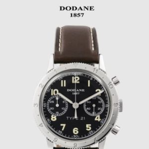 DODANE