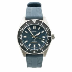 Montre Seiko Prospex 2021